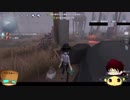 【第五人格】ゆっくりクオはエマちゃんで椅子を壊しながら生き延びたいらしいｐａｒｔ99【一般クオリティ’ｓ】