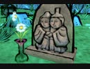 まだまだ戌年！大神の年！-2019年-【実況】おまけ４