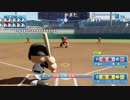 【ch】うんこちゃん『パワプロ2018』part57【2019/05/27】
