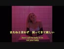 【ニコラップ】月 / Montekliar