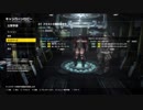 【EDF IR】今更ながらEDFやってます　＃１【VOICEROID実況】