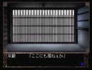 【#32】SHADOW AND SHADOW【実況】