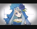 オルトンシア／コーリー・ジェイ ft. 初音ミク