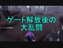 【実況】エマちゃん、行くなの。　その13【第五人格】