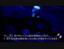 緑帯トラッパー＠サファケーション・ピット【地下吊り運搬構成】