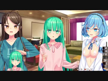 【ぬきたし２】幼児退行した橘淳之介とSSの仲間たち