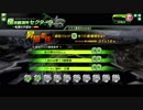 熱血おぢさんが頑張るBB動画２４