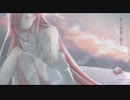 ちゅん　MV　「心臓」