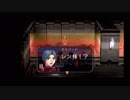 【実況】満を持して空の軌跡the3rdをやるよ　part76