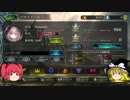 【デッキ模索にて】ケルベロスでランクマ15【思案中】