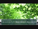 ARMERD CORE million lives chapter 3-10