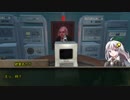【Fallout1】紲星あかりの終末探索【Part7】