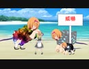 カメと化したALC