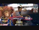 【CR20】亥年に猿が猪突猛進【57突進目】