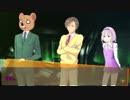 歪んだ性癖者たちのクトゥルフ第３章　第肆話