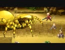 歴史を変える王道RPG『ラジアントヒストリア パーフェクトクロノロジー』実況プレイpart45