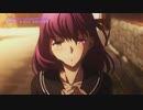 【特別ダイジェスト】劇場版「Fate/stay night [Heaven’s Feel]」第二章Ⅱ.lost butterfly PV