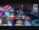 [wlw]アシェ様だってﾄﾞﾝﾄﾞﾝｲｸｯ！246夜[CR26メロウ]