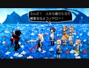 【手描きの絵本のような】星の王女さまを実況プレイ！【世界を旅するRPG】part32