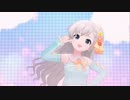 Pastel Sound Flagments
