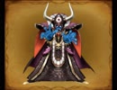 【MIDI　耳コピ】　ドラクエⅢ　勇者の挑戦　オケ版