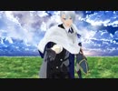 【MMD刀剣乱舞】ラストダンス【伯仲】