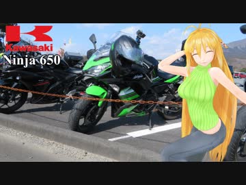 【NM4-02】新弦巻マキと名所探訪 第34話「長崎県・大村神社」