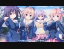 「as×sist ～甘えベタな私なりに～」（歌：川田まみ）／歌詞付き