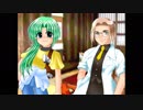 フルボイスでお芝居しながら「ひぐらしのなく頃に」【初見実況】part115
