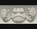[ポケモンUSUM]進化前ポケ・・・とキュワワー！　イシツブテ岩手応援代表おめでとう！（だけどキュワワー布教　[USUMレート対戦実況パート6]