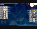 【艦これ 2019春】 E3.アリューシャン列島沖 – 戦力ゲージ１（破壊） – 難易度「乙」【発動！友軍救援「第二次ハワイ作戦」】