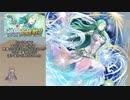【FEH】ゆっくり神階英雄の軌跡94【ナーガInf】