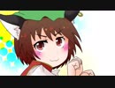 【東方自作ヴォーカルアレンジ】ネコステポン・オレンジ【遠野幻想物語/ティアオイエツォン】