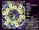 【東方弾幕風Ph3】茨木華扇の自作弾幕スクリプトを作ってみた