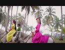 SOFI TUKKER & Bomba Estéreo - Playa Grande  [Official Music Video] [Ultra Music]