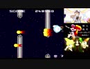 【タイムアタック】ネプシューター 7:38:32