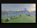 【ゆっくり】 まねきねこが征く、マスターへの道。その1 【ゼル伝BotW】