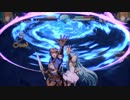 【グラブルVS】グランブルーファンタジーヴァーサス全キャラ奥義＆解放奥義【β】