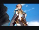 「グランブルーファンタジーヴァーサス(GBVS)」クローズドベータで使えるキャラを一通り使ってみた。(動画の最後におまけあり)