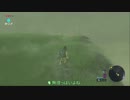 ゼルダの伝説 BREATH OF THE WILD【初見プレイ】 #6 Part.3
