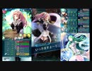 [FEH]対マム壁フェリシアで神階英雄戦　ナーガ[アビサル]