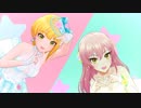 【デレステ】O-Ku-Ri-Mo-No Sunday!（限定ブライダルSSR城ヶ崎美嘉、宮本フレデリカ）