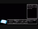 コメント返しとちょっとした話題
