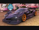 【XB1X】FH4 - Apollo Intensa Emozione - The Colossus