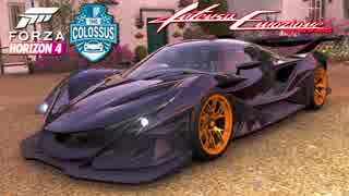 【XB1X】FH4 - Apollo Intensa Emozione - The Colossus