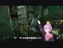 ＤｂＤ動画Ｐａｒｔ2「ゆかりんとデッバイとロッカーと　そのに！」