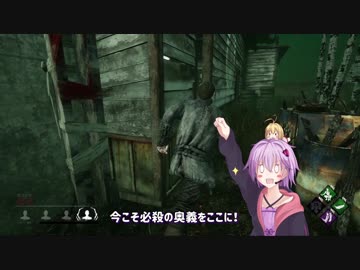 ＤｂＤ動画Ｐａｒｔ2「ゆかりんとデッバイとロッカーと　そのに！」