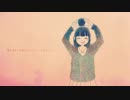 メトロノーム-piano.ver-歌ってみた【こむた】