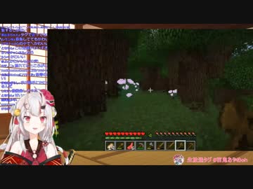 百鬼あやめ「ふぐ」