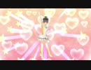 【LoveR】恋はいつも突然でアール【＃４】